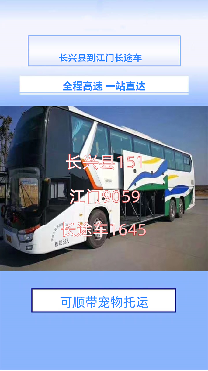 海口美兰意卿凤票务代理服务部 专业旅客票务代理服务全解析